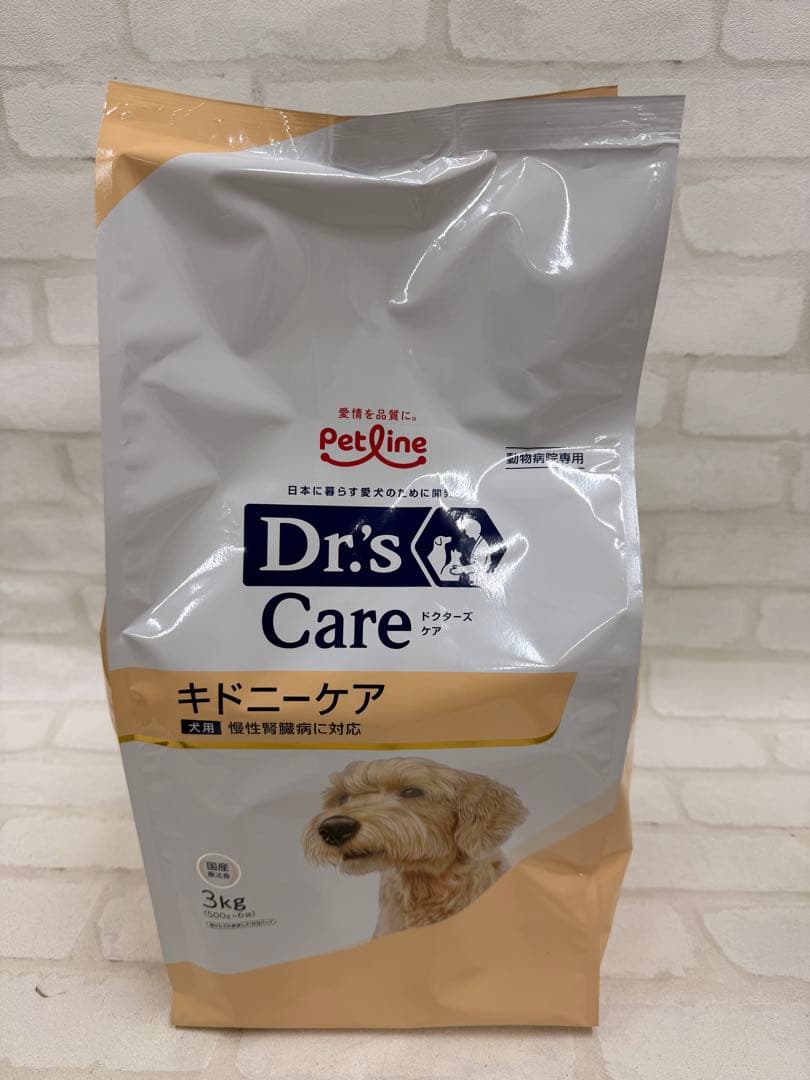 ELMO ドライフード リッチインチキン 800g・3 エルモ