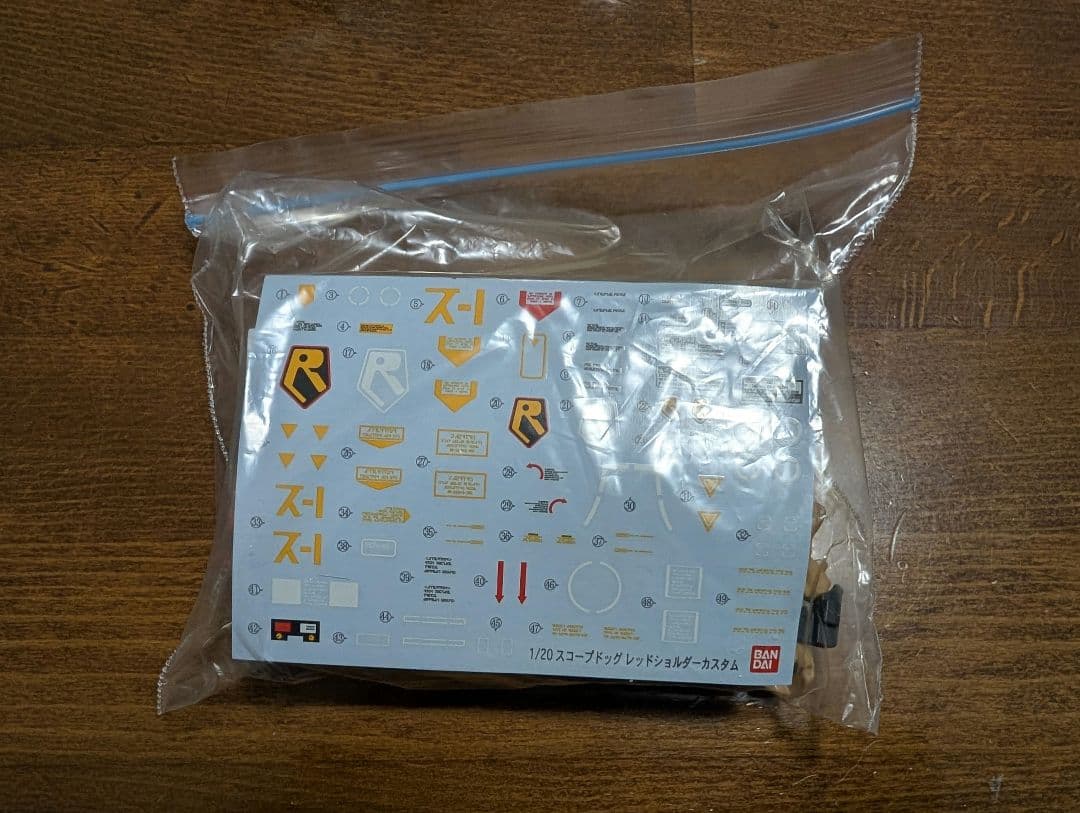 ガンプラ等プラモデル類 余剰パーツ ジャンクパーツ まとめ売りB