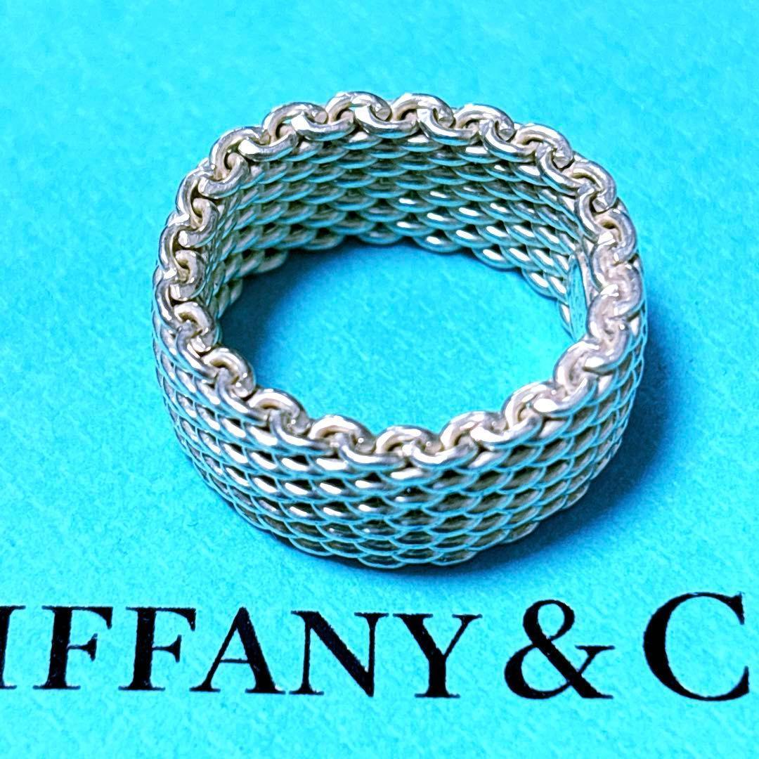 【美品】17号 ティファニー サマセット ワイドメッシュ リング シルバー925