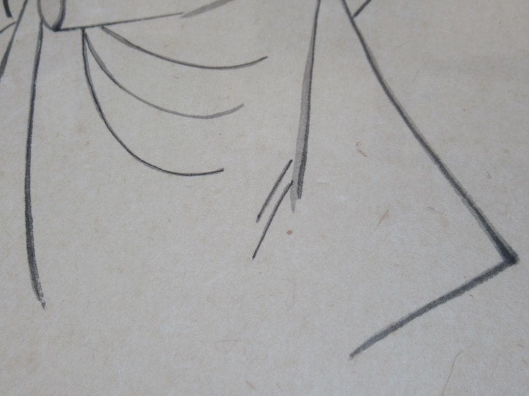 真作 美品 1950年代額装◆伊東深水 直筆「茶の湯」和紙 美人画素描 落款有り