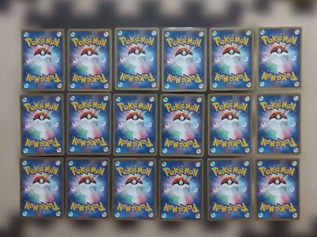 eカードまとめ ホロ11枚 ノーマル60枚～70枚