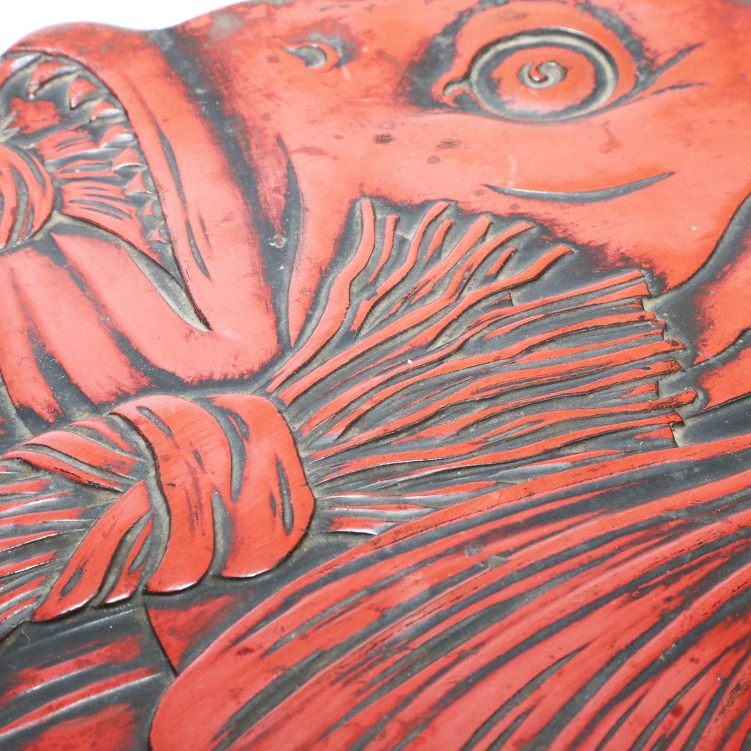 双鯛盆 漆器 木地 楕円盆 茶道具 鯉 箱付