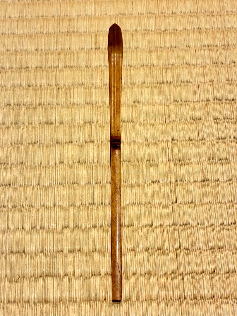 茶道具 浸竹茶杓 銘『花曇り』 大徳寺三玄院 長谷川寛州書付 本