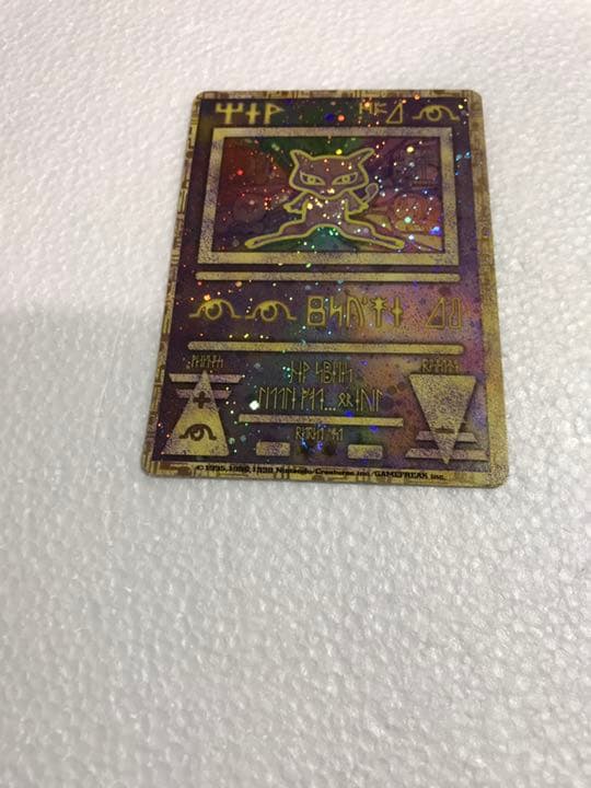 未使用美品！ポケモンカード 古代ミュウ 修正版 後期 レアカード