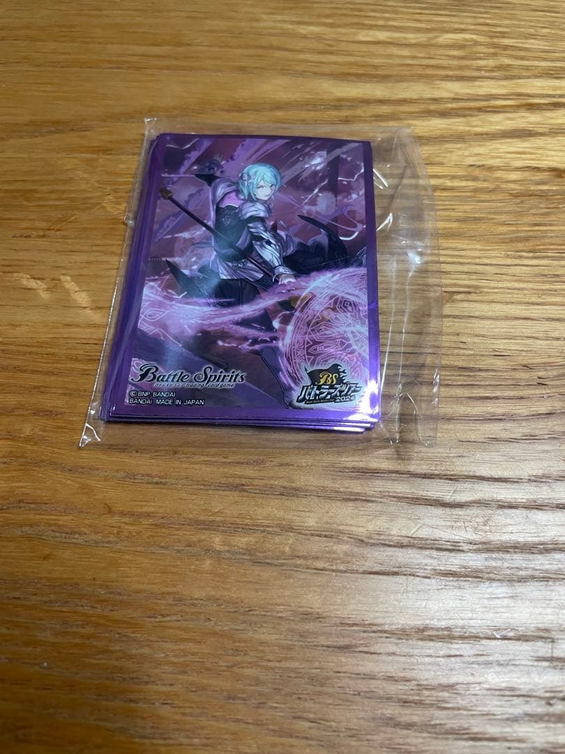 バトスピ ハデス プレイマット 記念品