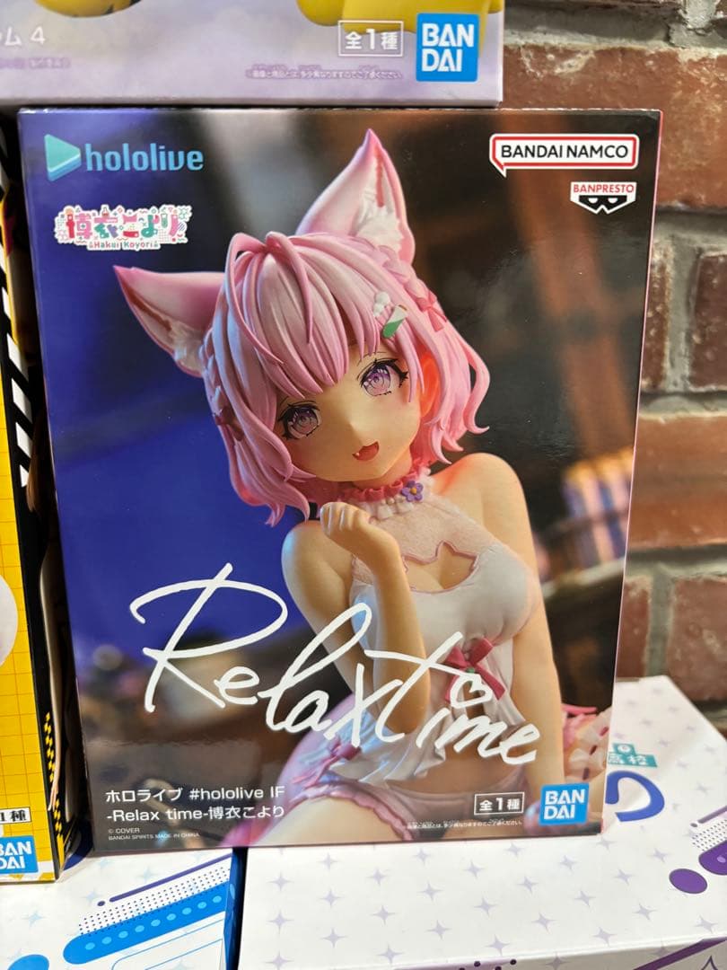 【新品未開封】美女フィギュア13体セット To loveる あおぎり その他