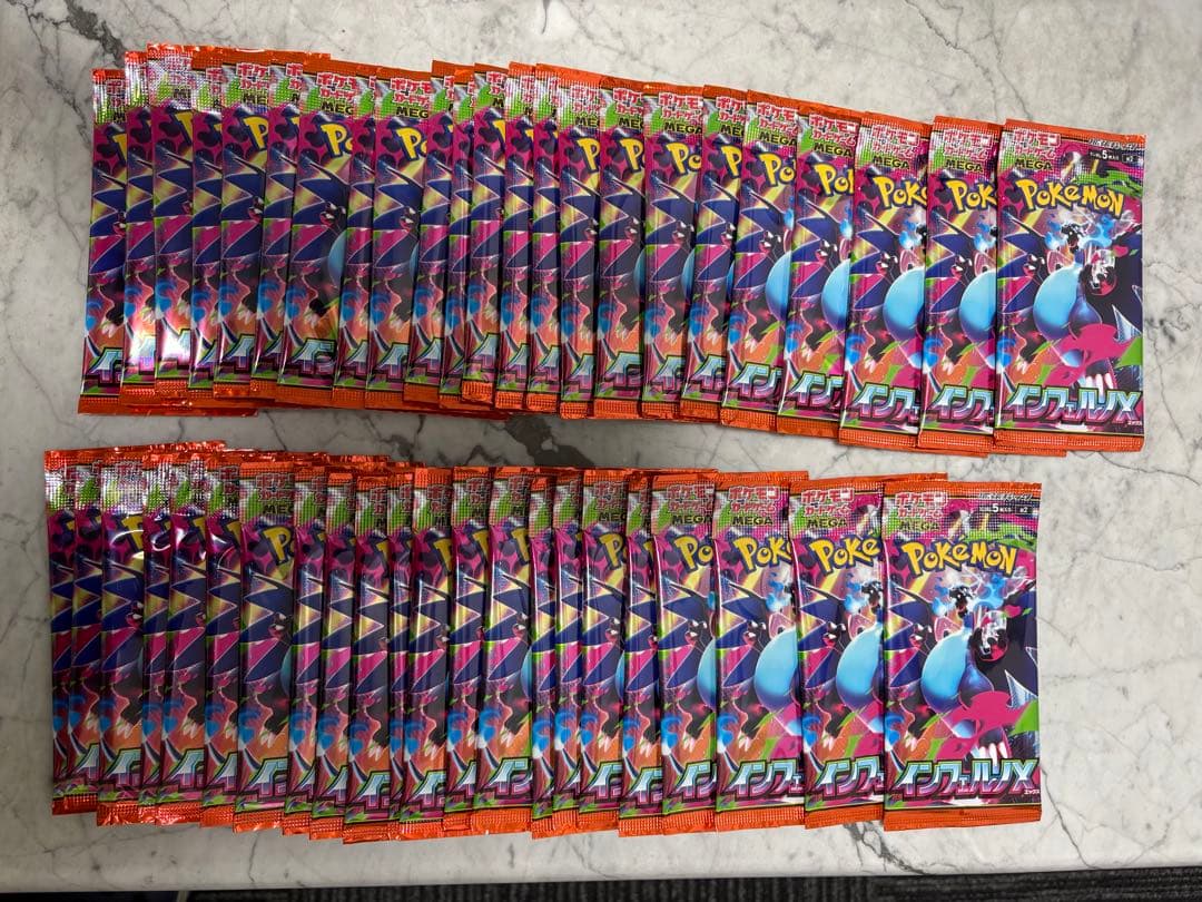 新弾 インフェルノX 未開封パック 720パック 新弾 インフェルノX 未