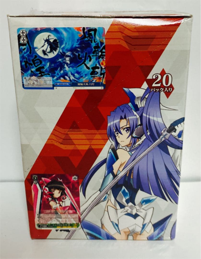 割引 新品 ヴァイスシュヴァルツ ブースターパック 戦姫絶唱