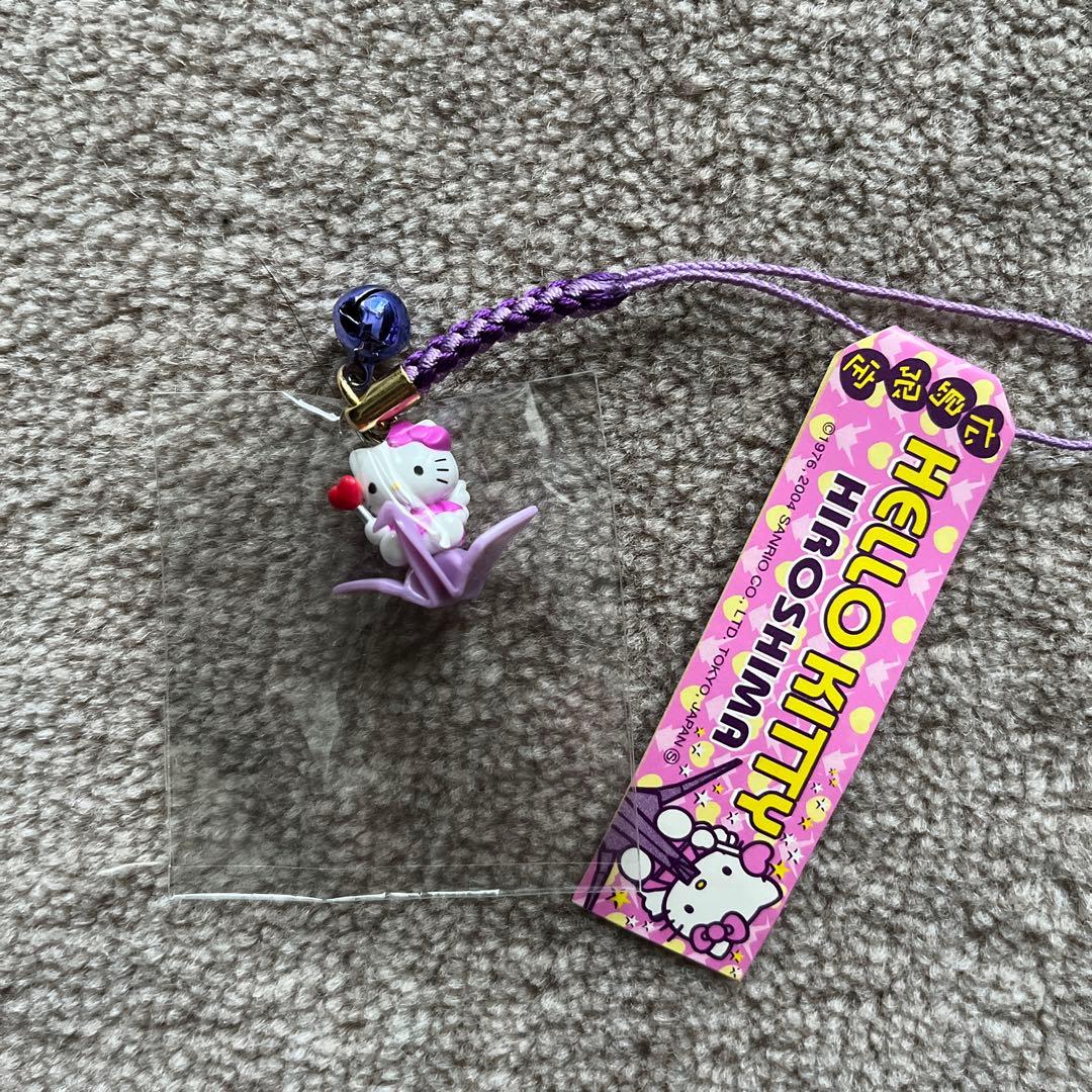 ハローキティ　ご当地ストラップ　根付け　中国地方版　9点セット