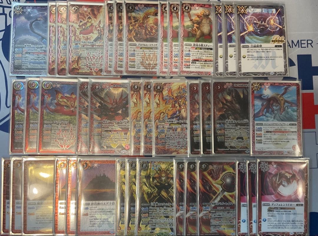 バトルスピリッツ 引退品 最終価格 バンダイ カードダス バトル