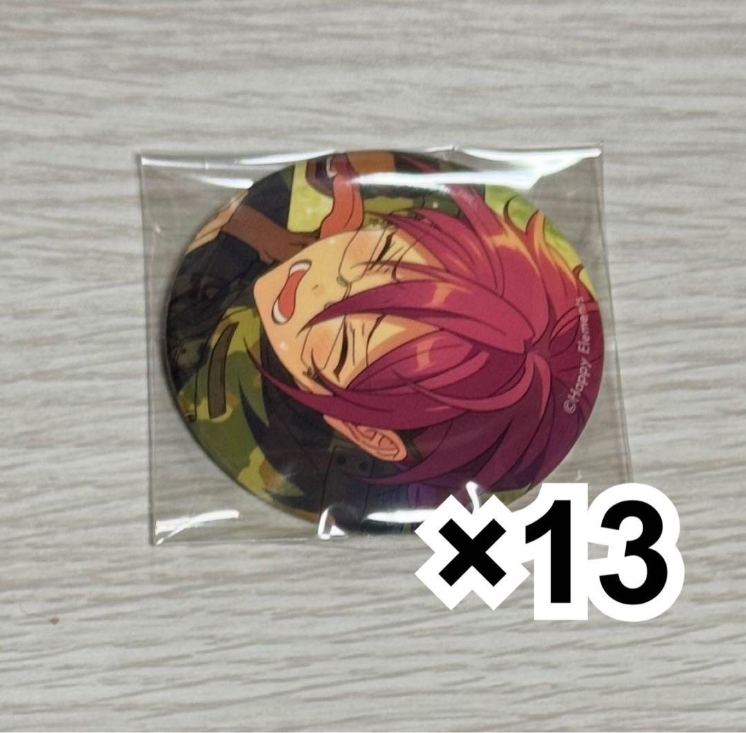 あんさんぶるスターズ 七種茨 テーマ缶バッジ 幼少期 あんスタ テーマスカウト 戦場の番犬 七種茨 幼少期 缶バッジ あんスタ