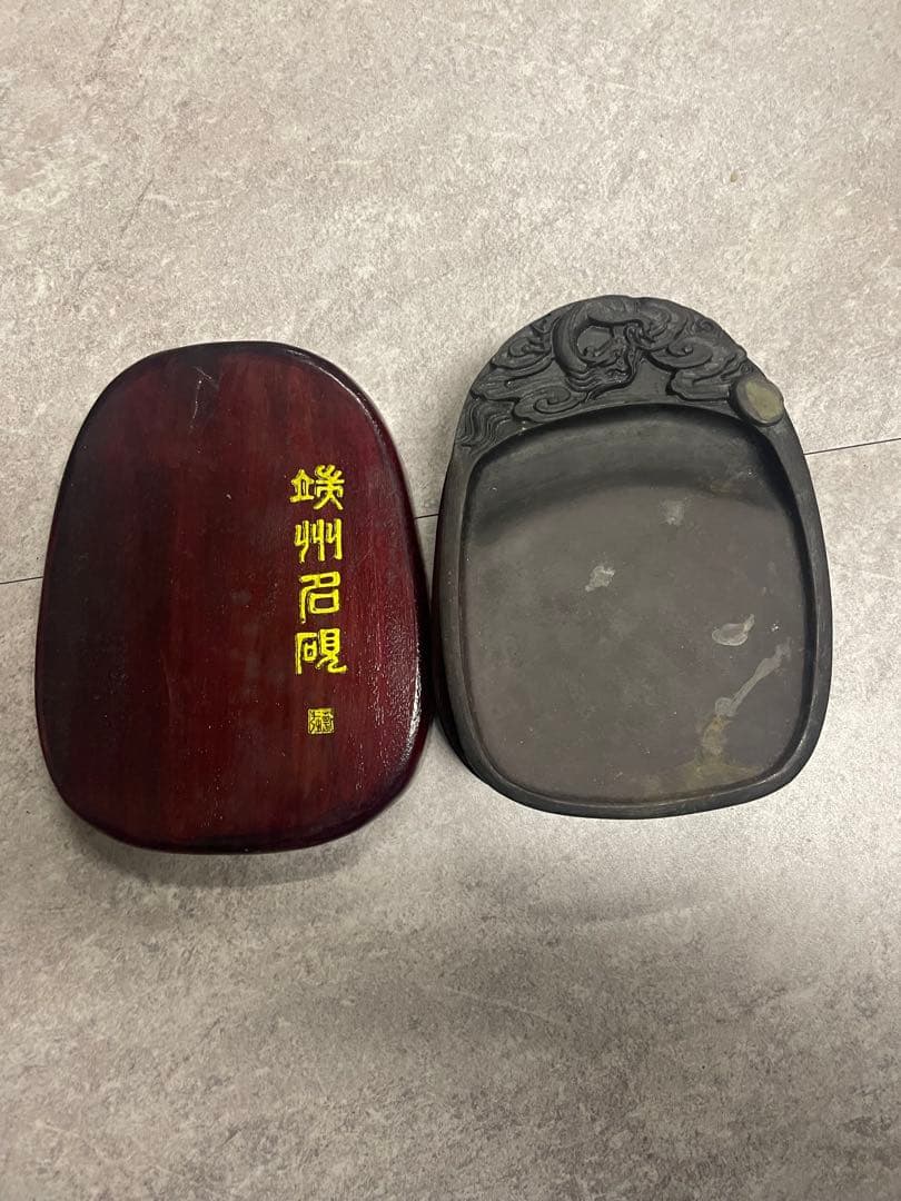 真葛香山作(宮川香山) 大正七年戌牛 神馬盃