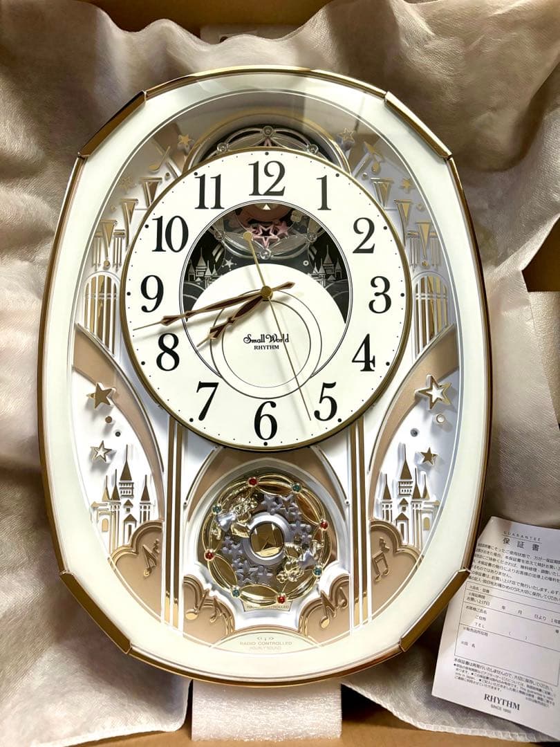 電波時計 掛時計 からくり 4MN551RH スモールワールド　リズム