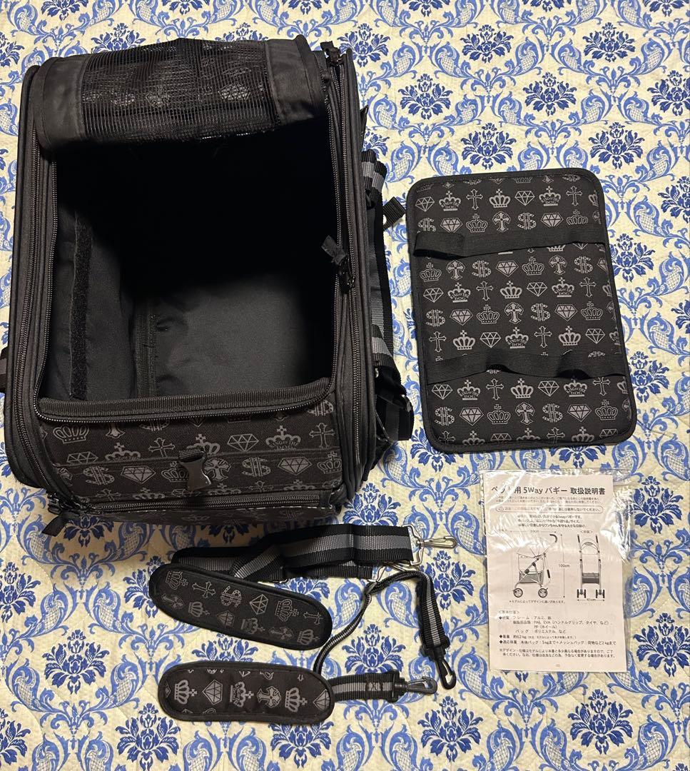 ペットパラダイス キャリー バギー カートフィールドグライド5Way 分離式