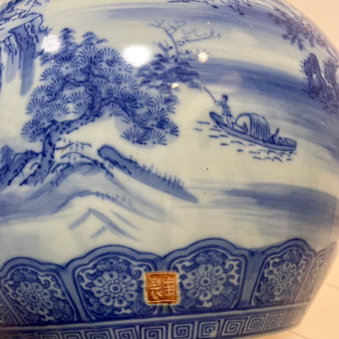 有田焼火鉢 骨董品 アンティーク - メルカリ