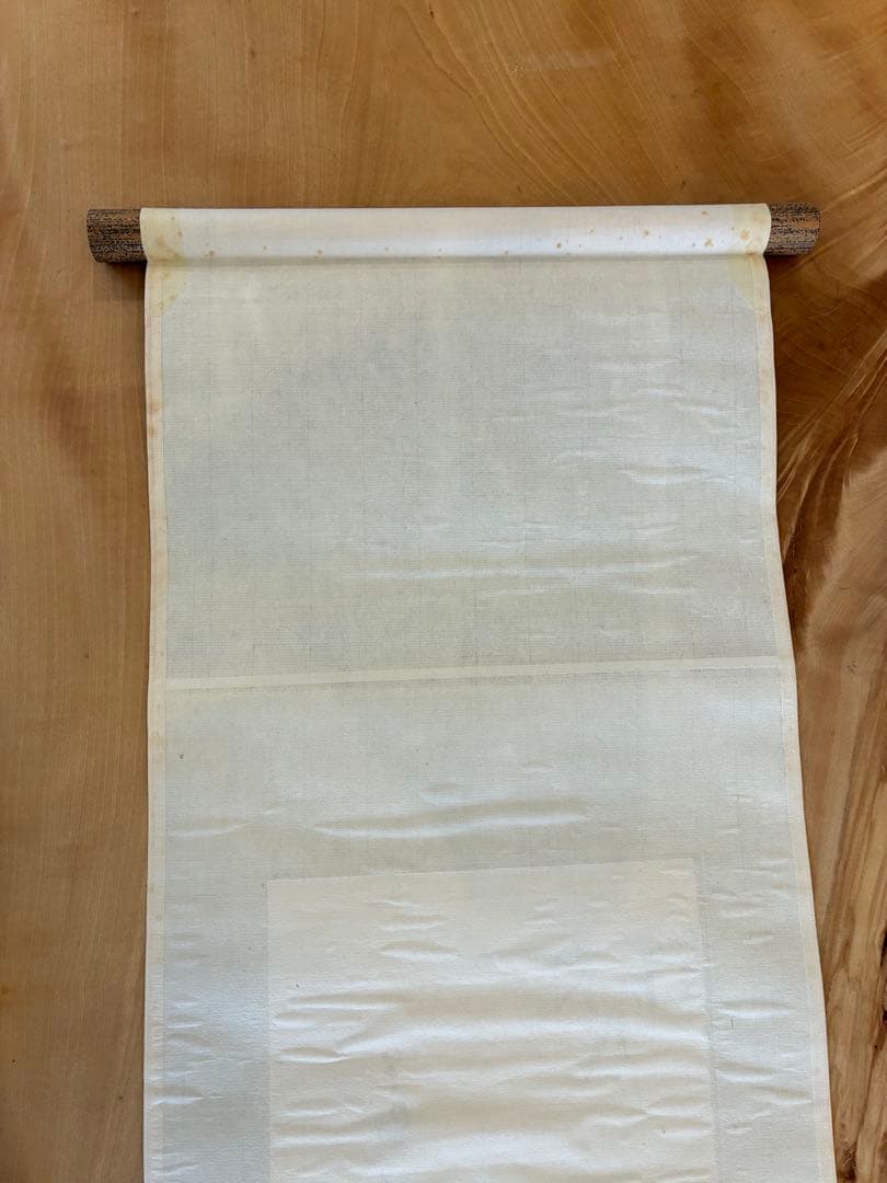 裏千家14世淡々斎宗室 数峰青 自筆 掛軸 掛け軸 - メルカリ