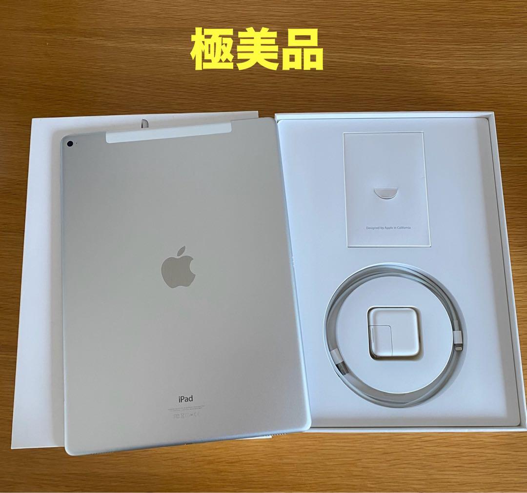 iPad pro11インチ 第2世代 128GB Wi-Fi バッテリー97%