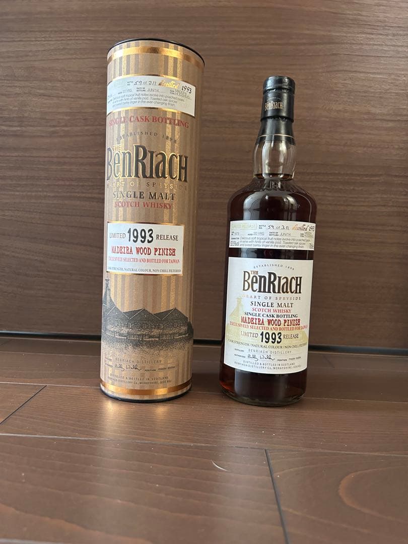 【超レア】BenRiach1993年限定ボトル311本のシリアル59 CODE 11.59 バイ オーデマ ピゲ - 26397BC.OO.D002KB.06 - Audemars Piguet