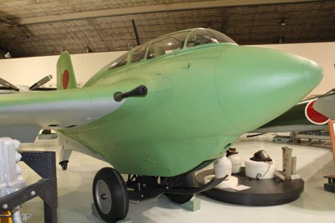 博物館展示級の歴史遺産 局地戦闘機 秋水ジェット燃料タンク