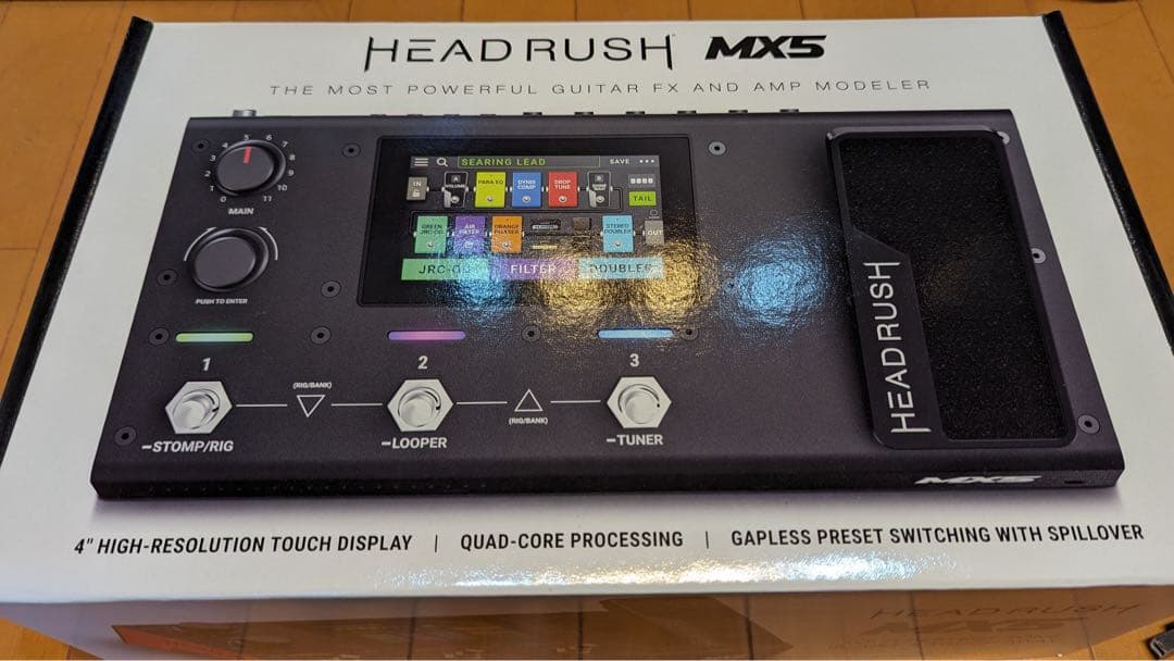 Headrush MX5