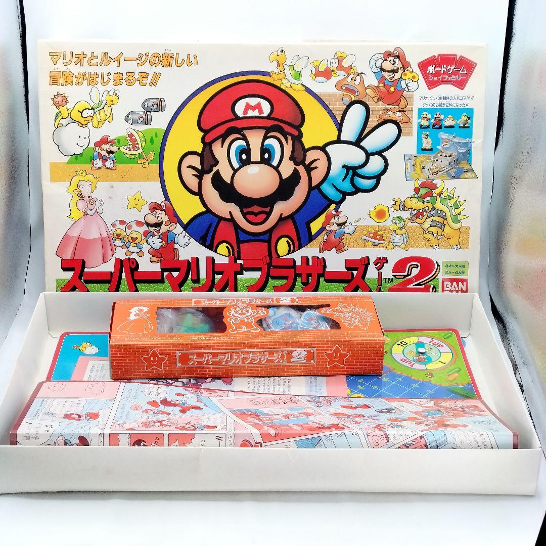 当時物 スーパーマリオブラザーズゲーム2 ボードゲーム レトロ - メルカリ