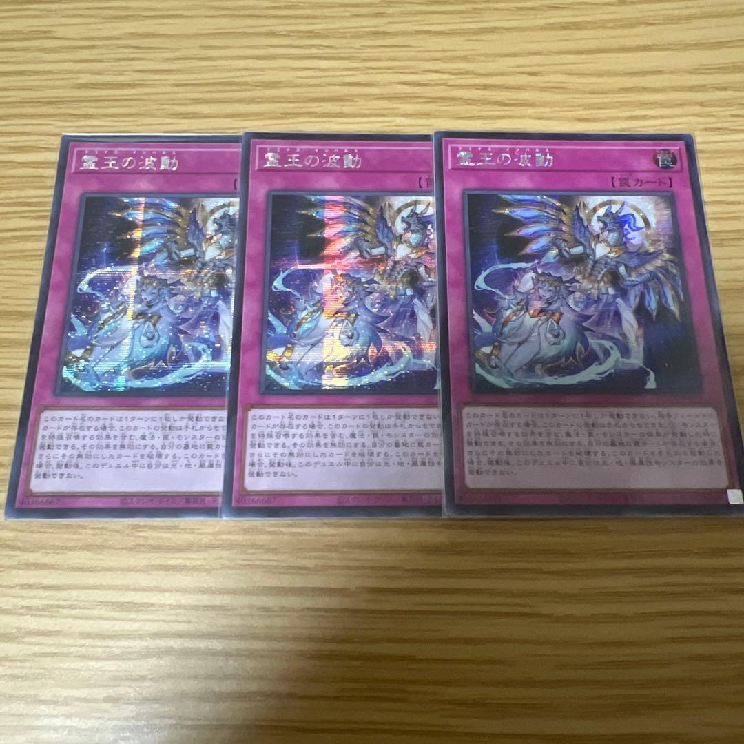 PSA10】ルギア プロモ 151/S-P