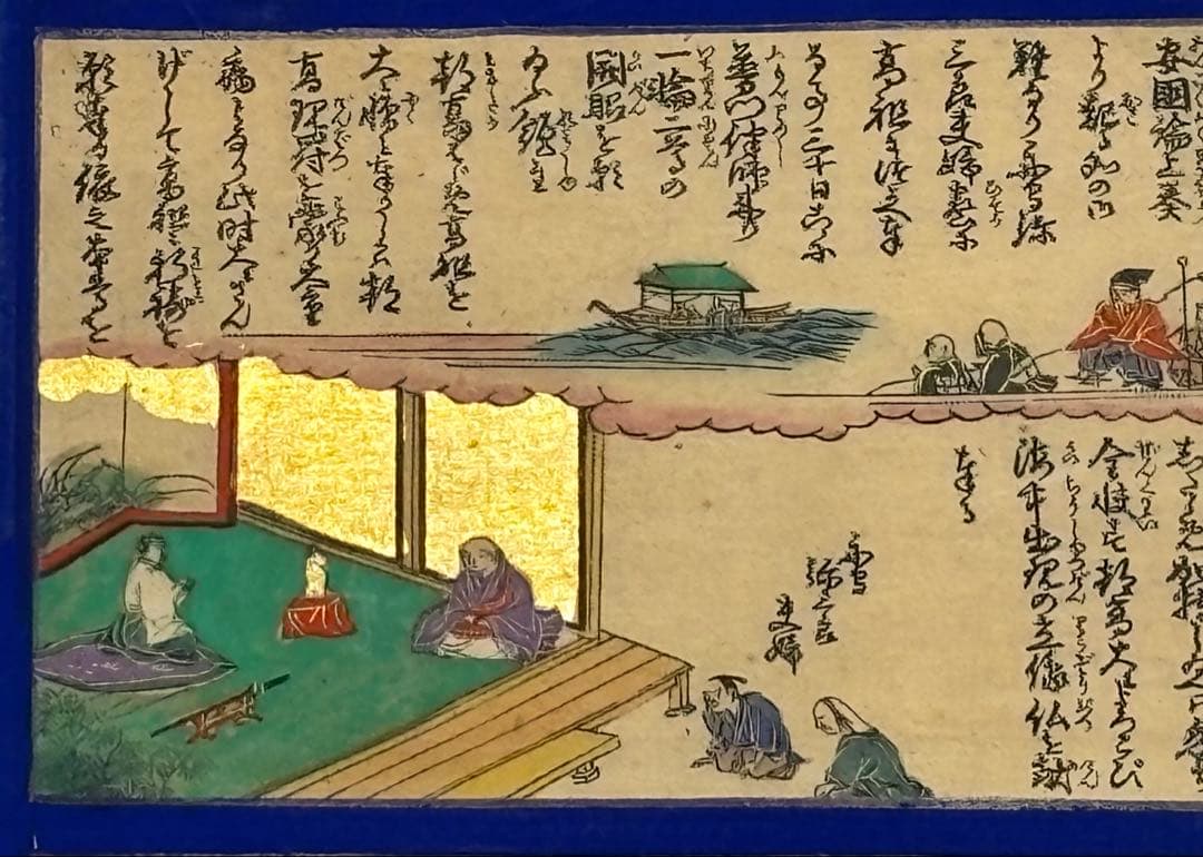 大型彩色木版画「日蓮聖人御一代記」湯浅廣宣堂謹誌 江戸時代刊1枚