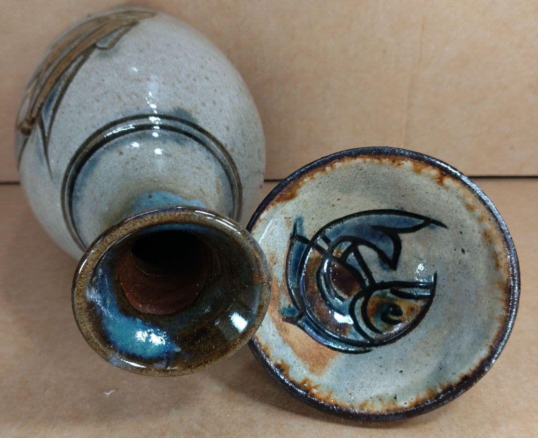 本物保証】金城次郎「壷屋焼 徳利」「魚ぐい呑」2セット全共箱 栞1