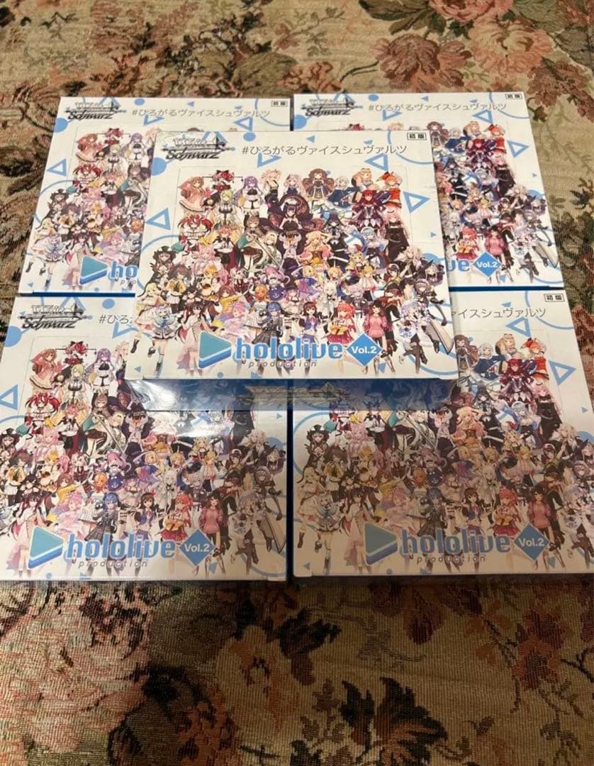 シュリンク付き！ヴァイス ホロライブプロダクション Vol.2 5box 未