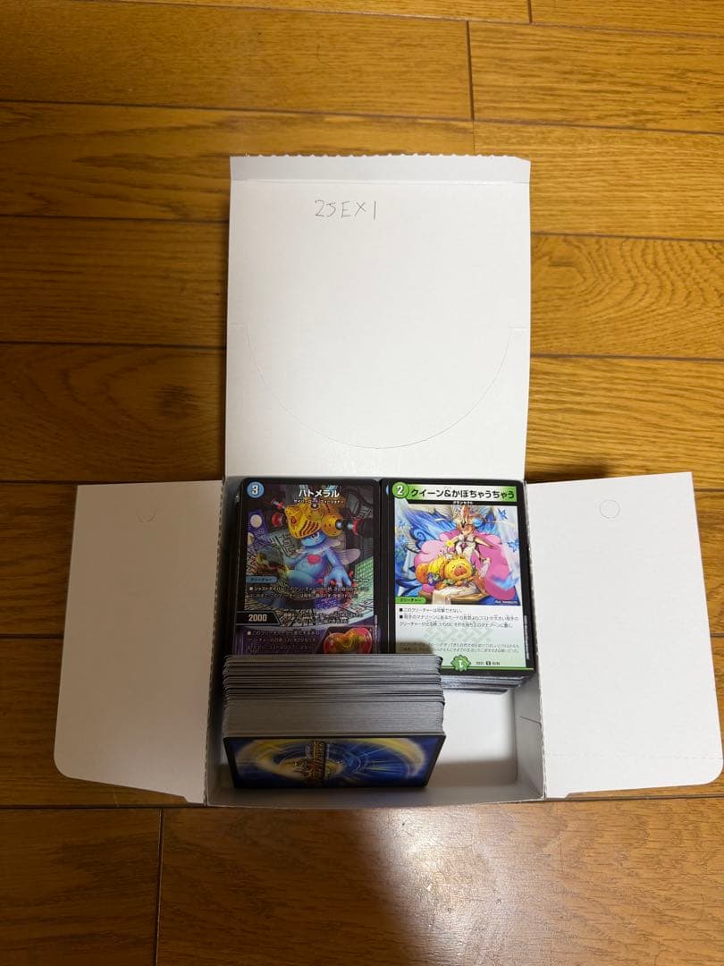 デュエルマスターズ 引退品