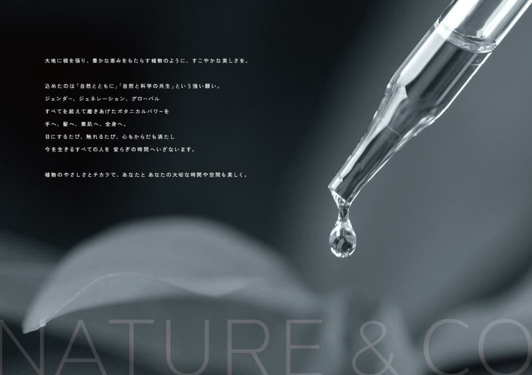 KOSE N&CO ネイチャーアンドコー乳液1L×4パック kose ネイチャーアンドコー