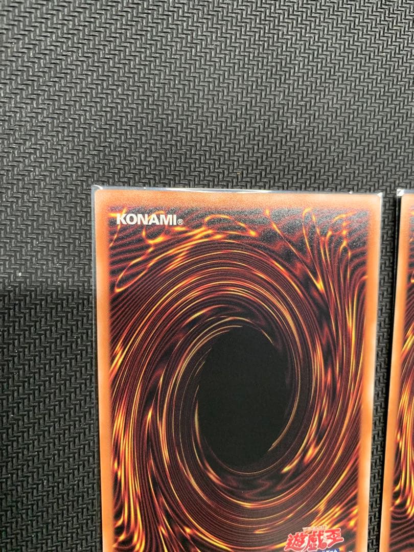 青眼の白龍　25th 絵違い　新イラストのみ