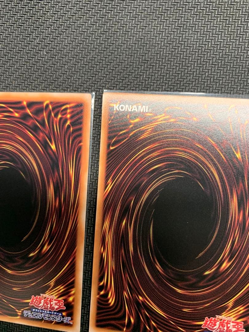 青眼の白龍　25th 絵違い　新イラストのみ