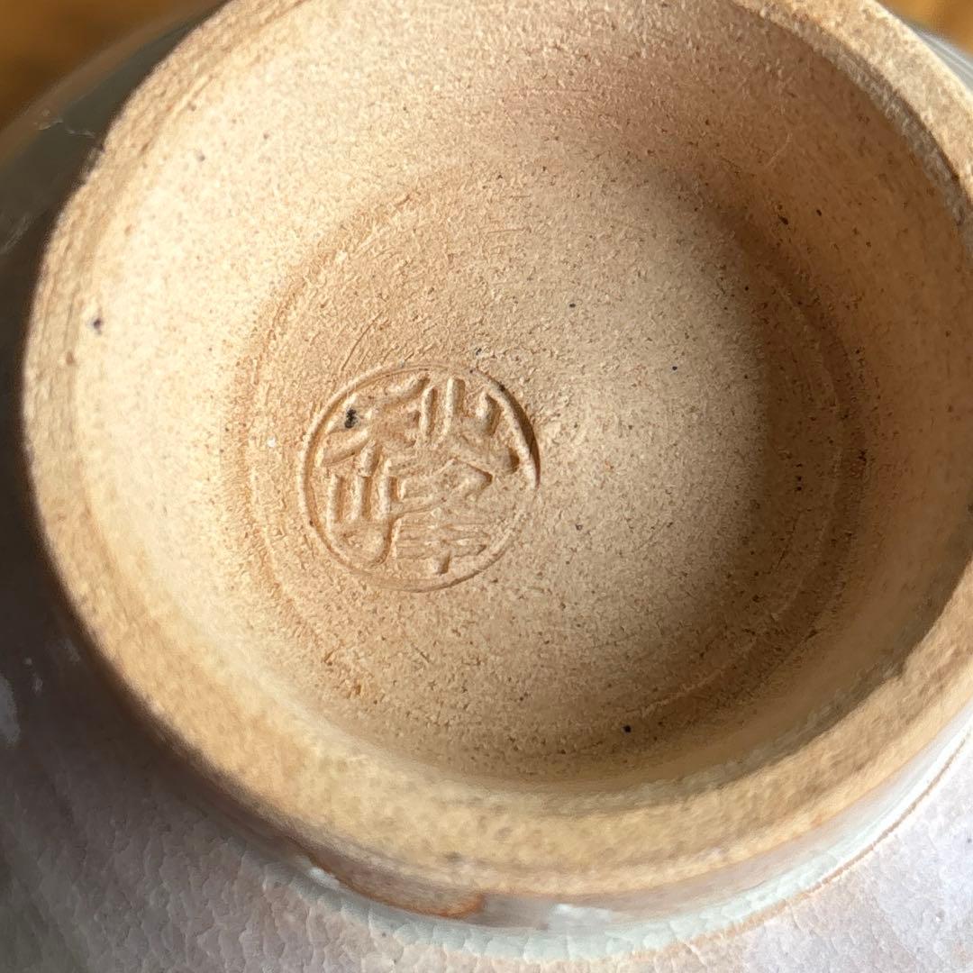 中村秋峰造 「乾山写 蓬莱紋」京焼 抹茶碗 茶道具 共箱(150) - メルカリ