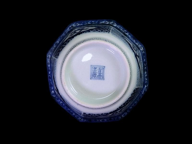 古伊万里 染付 毘沙門亀甲紋に花図 八角向付 5客 A234AS-