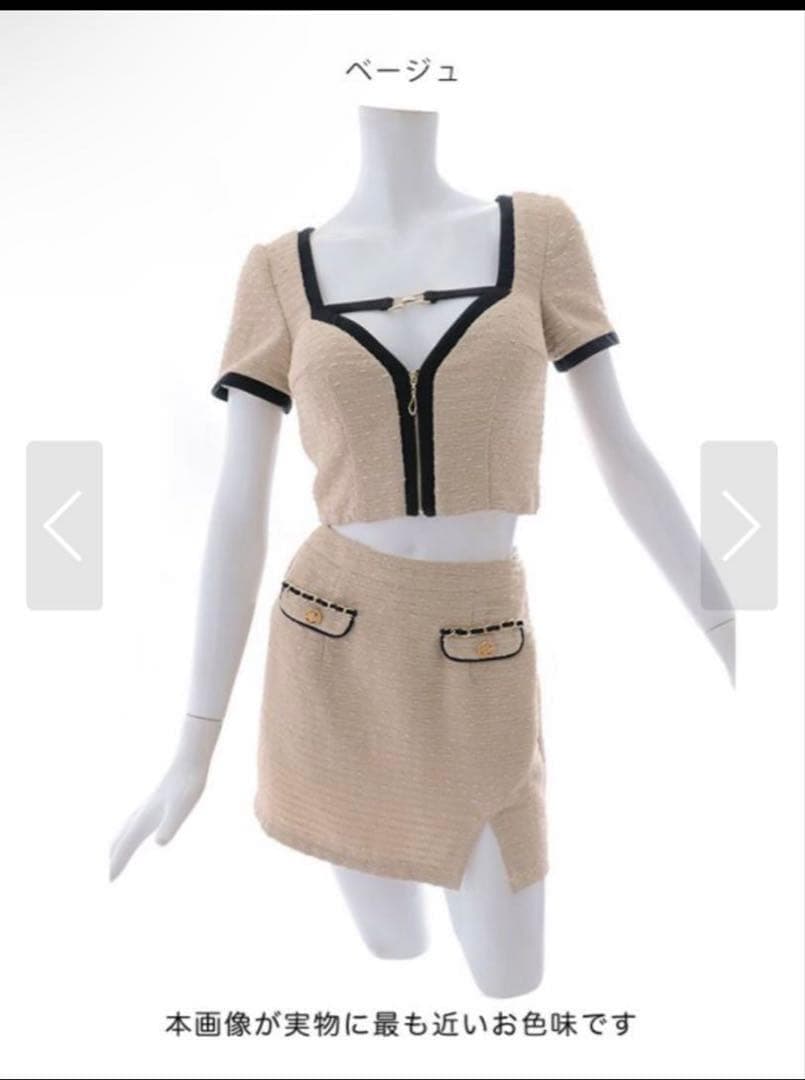 【Jewels】ジュエルズ バイカラーツイードセットアップ キャバドレス