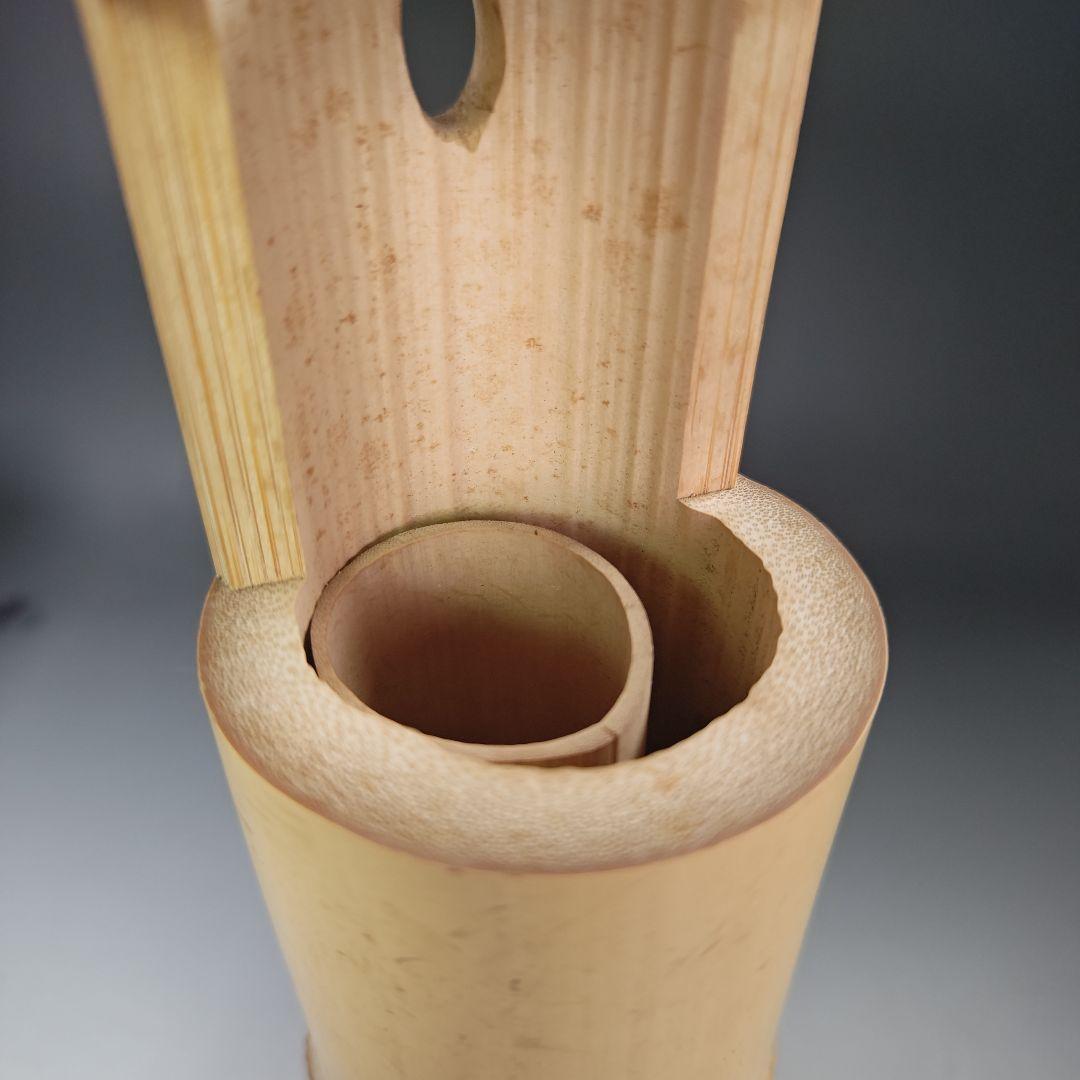 イ916 花器『宗春作』『竹一重切花入 銘 好日 大徳寺 柳紹尚 極