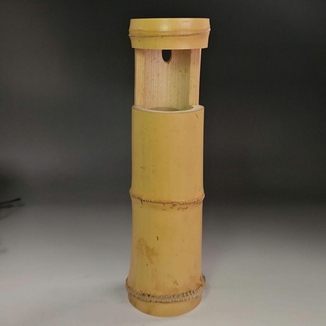 イ916 花器『宗春作』『竹一重切花入 銘 好日 大徳寺 柳紹尚 極