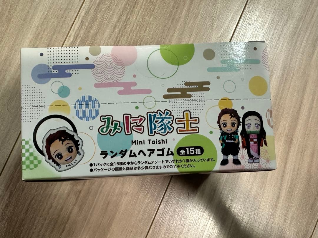 鬼滅の刃 みに隊士 ランダムヘアゴム＜全15種＞