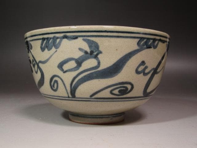 森岡成好 焼締茶碗 南蛮焼締 焼締 抹茶茶碗 小服茶碗 旅茶碗 茶道 茶道具