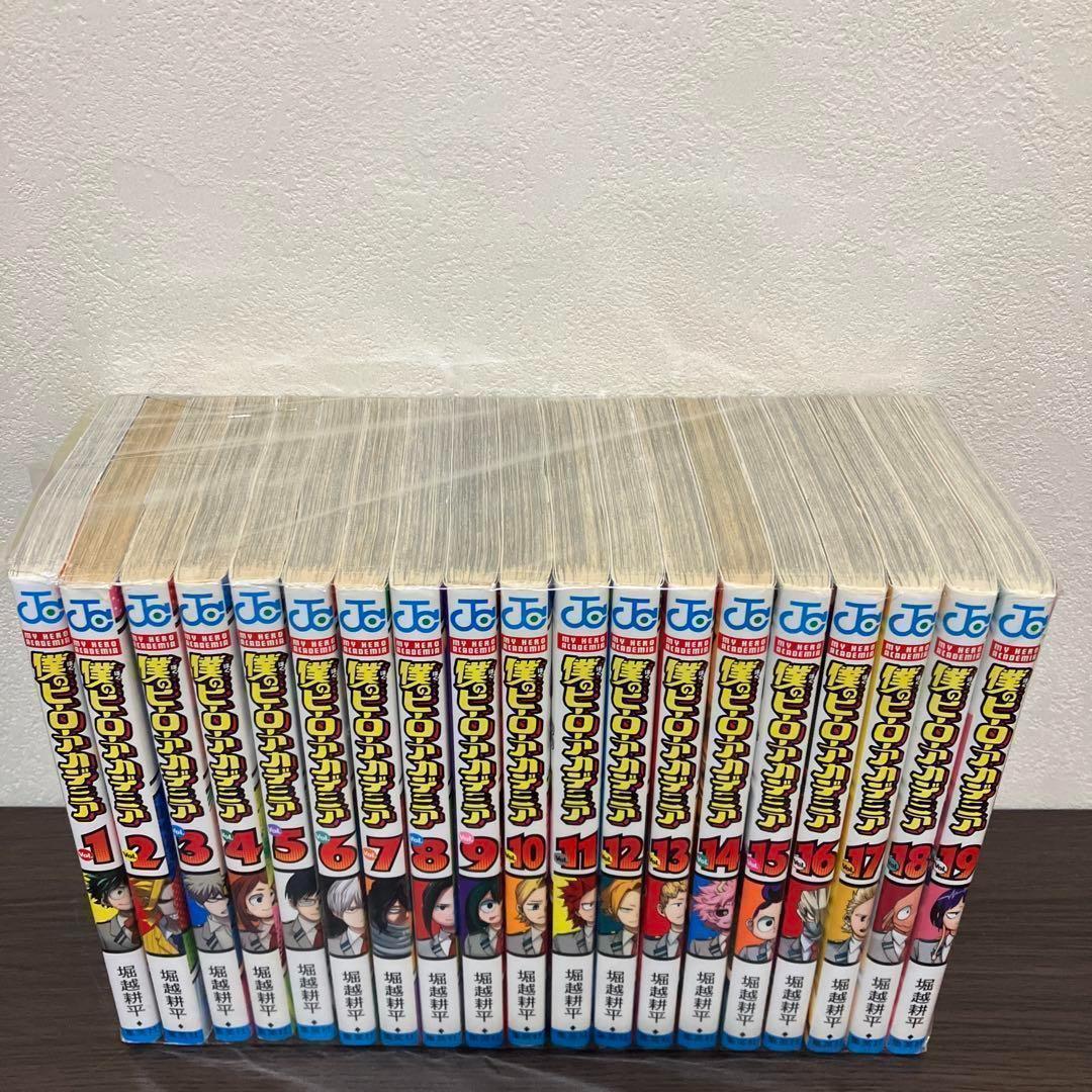 僕のヒーローアカデミア 1~42巻 全巻セット ＋関連本4冊 ヒロアカ