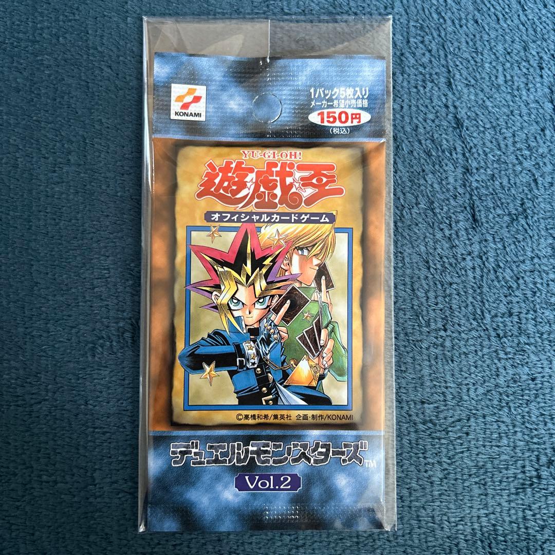 遊戯王デュエルモンスターズ　絶版　初期　未開封パック　vol.1〜7 セット