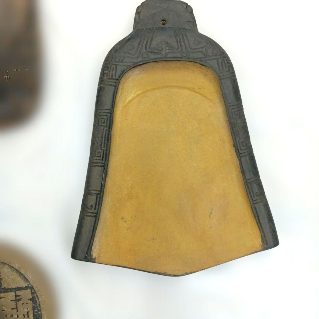 中国 李白記念 硯 書家 書道 中華人民共和国 3組