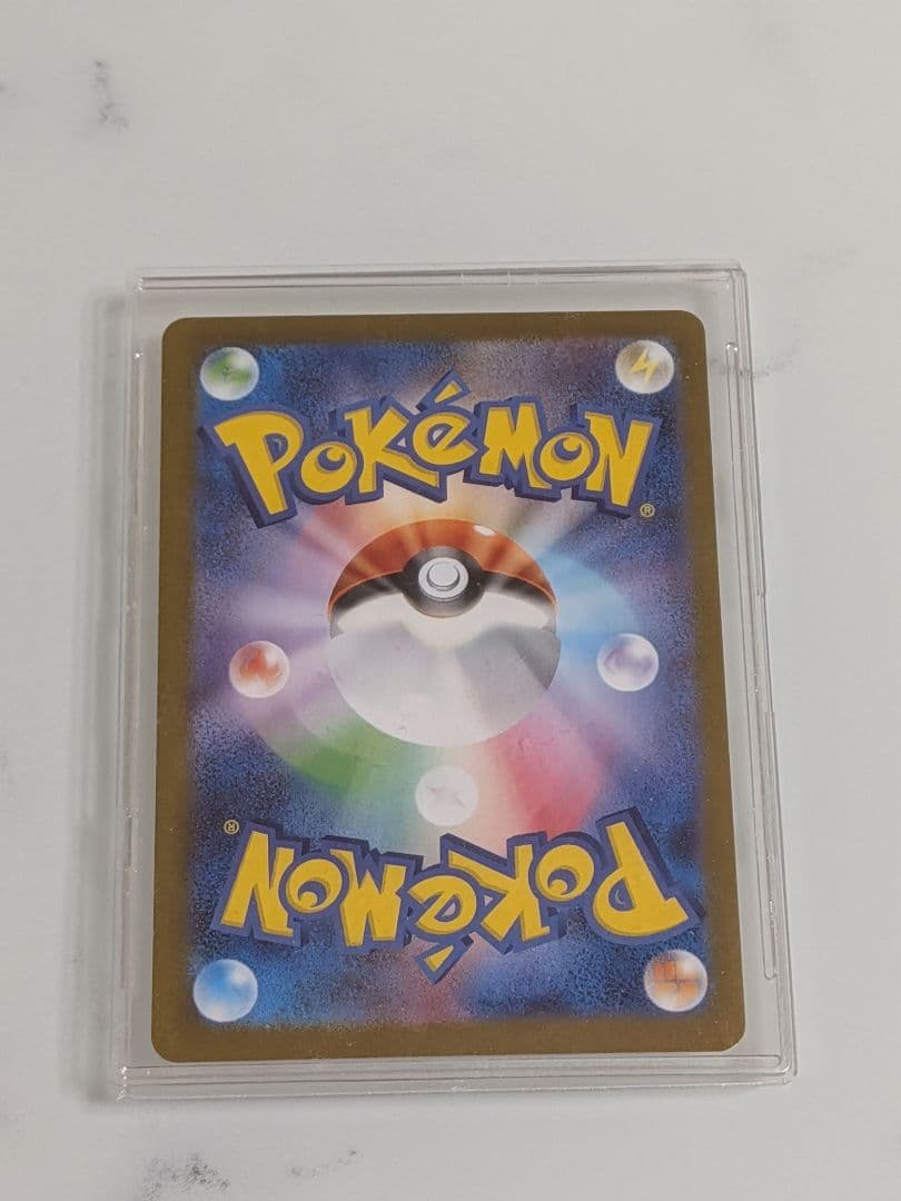 【極美品】ブラッキーex SAR ローダー保管