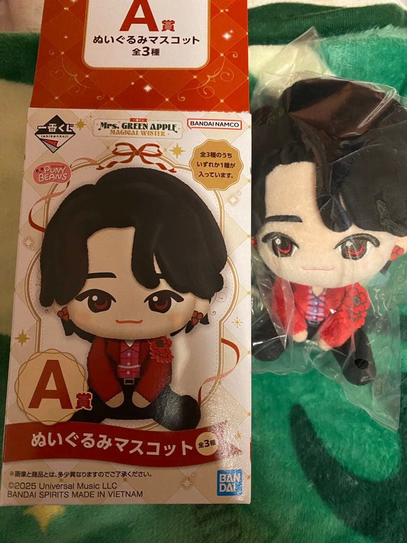 一番くじ Mrs. GREEN APPLE 大森元貴 若井滉斗 ぬいぐるみ