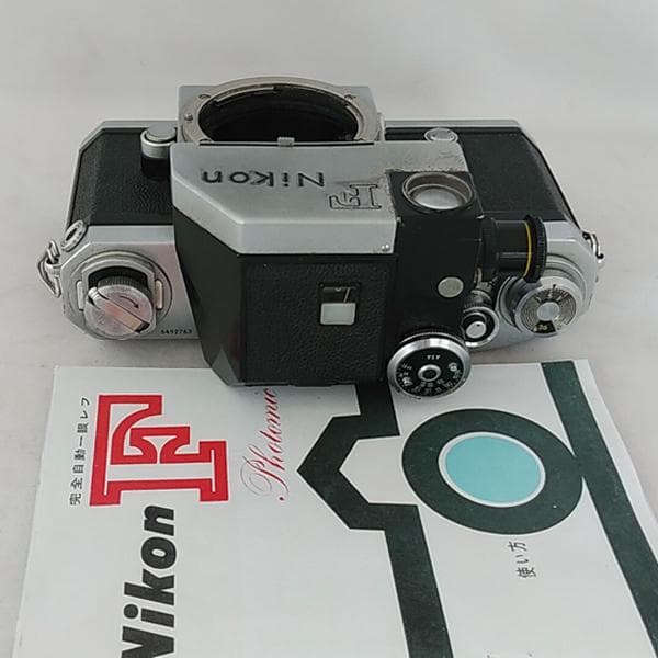 公式 富士山マークのニコン Nikon F フォトミック 初期型後期 富士山