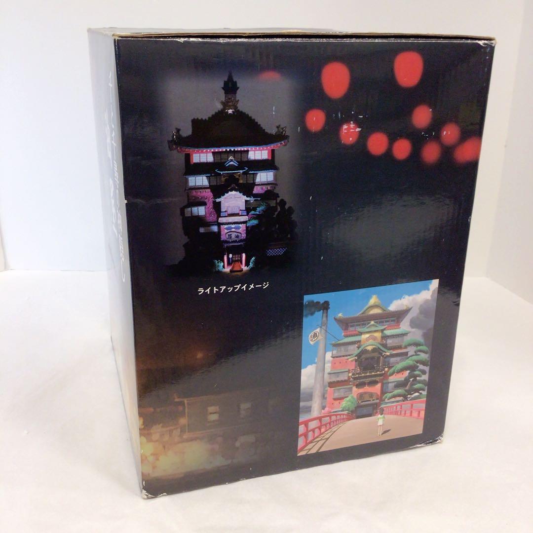 専用様　やや訳あり　ジブリ　千と千尋の神隠し　油屋ジオラマ