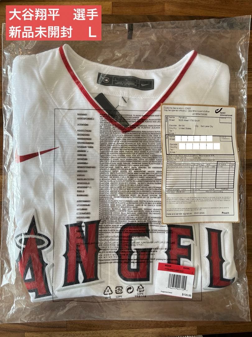 測る」を超えて、「飾る」。DULTONのレトロ体重計で