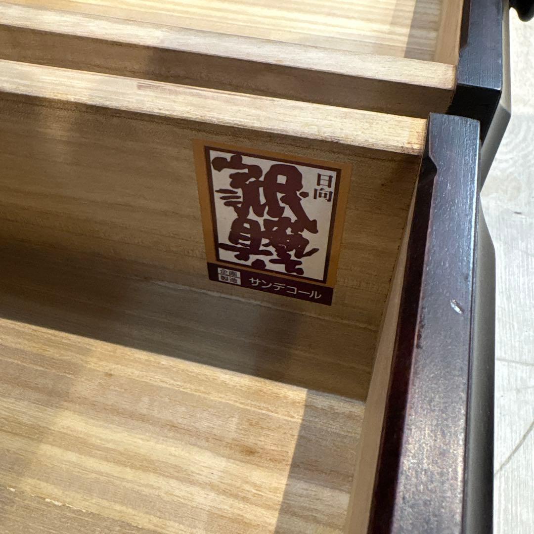 水屋箪笥 茶箪笥 食器棚 レトロ アンティーク 日向民藝 日向民芸 水屋