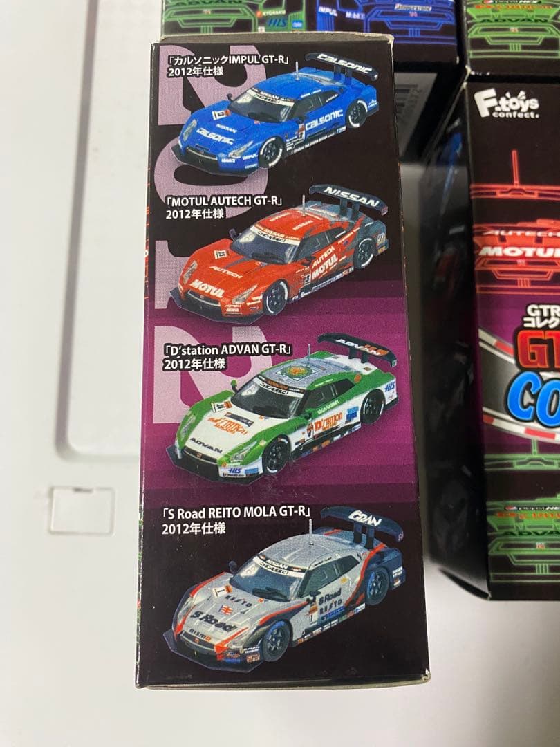 エフトイズ F-toys GT-R R35 コレクション 1box 10種類